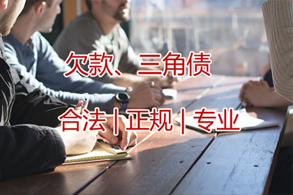 信用卡额度降低导致还款困难怎么办？